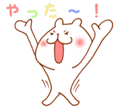 Greetings vigorously sticker #4819425