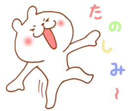 Greetings vigorously sticker #4819426