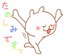 Greetings vigorously sticker #4819427