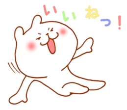 Greetings vigorously sticker #4819428