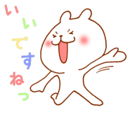 Greetings vigorously sticker #4819429