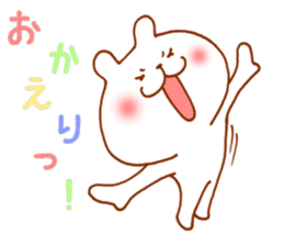 Greetings vigorously sticker #4819437