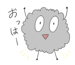 Dust sticker #4819534