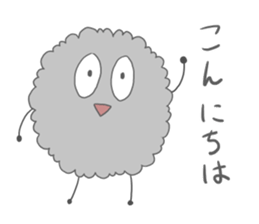 Dust sticker #4819535