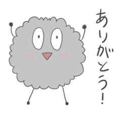 Dust sticker #4819536