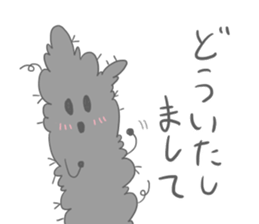 Dust sticker #4819537