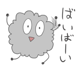 Dust sticker #4819539