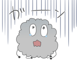 Dust sticker #4819540