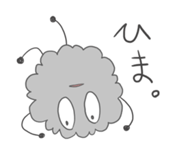 Dust sticker #4819544