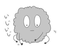 Dust sticker #4819545