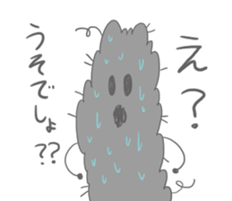 Dust sticker #4819546