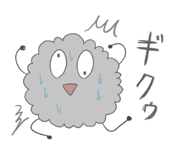 Dust sticker #4819548