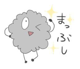 Dust sticker #4819550