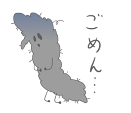 Dust sticker #4819551