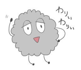 Dust sticker #4819552