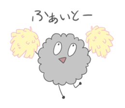 Dust sticker #4819553