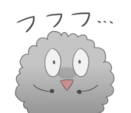 Dust sticker #4819554