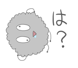 Dust sticker #4819556