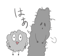 Dust sticker #4819557