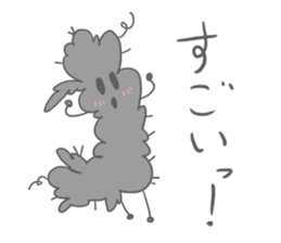 Dust sticker #4819558