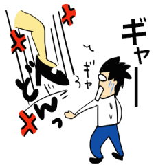 Norarikurao's every day 2nd