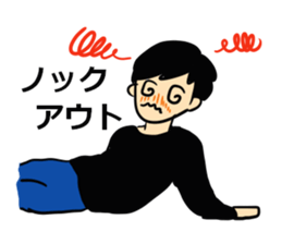 Norarikurao's every day 2nd sticker #4819563