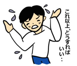 Norarikurao's every day 2nd sticker #4819565