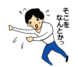 Norarikurao's every day 2nd sticker #4819571