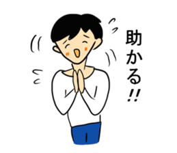 Norarikurao's every day 2nd sticker #4819572