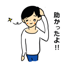 Norarikurao's every day 2nd sticker #4819574