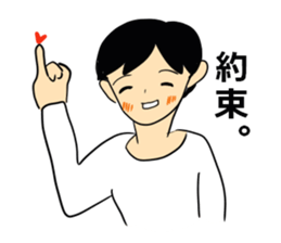 Norarikurao's every day 2nd sticker #4819576