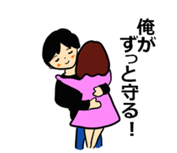 Norarikurao's every day 2nd sticker #4819577