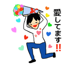 Norarikurao's every day 2nd sticker #4819578