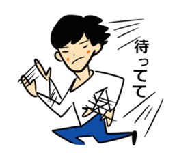 Norarikurao's every day 2nd sticker #4819579