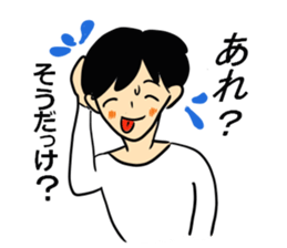 Norarikurao's every day 2nd sticker #4819580