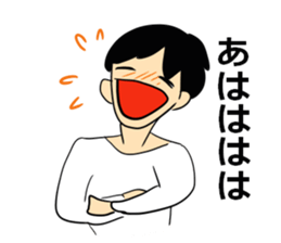 Norarikurao's every day 2nd sticker #4819581