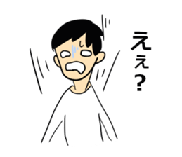 Norarikurao's every day 2nd sticker #4819582