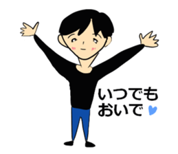 Norarikurao's every day 2nd sticker #4819585