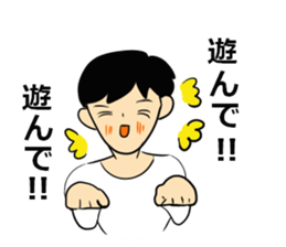 Norarikurao's every day 2nd sticker #4819586