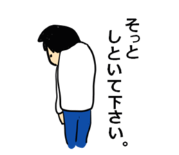 Norarikurao's every day 2nd sticker #4819588