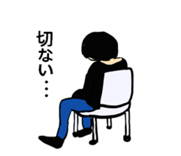 Norarikurao's every day 2nd sticker #4819589