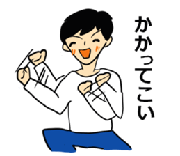 Norarikurao's every day 2nd sticker #4819594