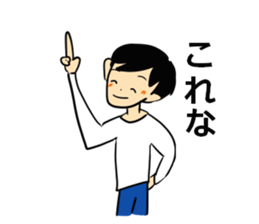 Norarikurao's every day 2nd sticker #4819596