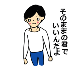 Norarikurao's every day 2nd sticker #4819597