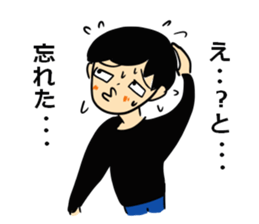 Norarikurao's every day 2nd sticker #4819598