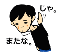 Norarikurao's every day 2nd sticker #4819599