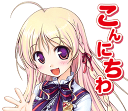 daitoshokan no hitsujikai Library Party sticker #4819640
