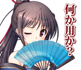 daitoshokan no hitsujikai Library Party sticker #4819642