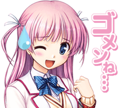 daitoshokan no hitsujikai Library Party sticker #4819647