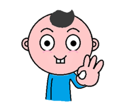 Abao sticker #4819804